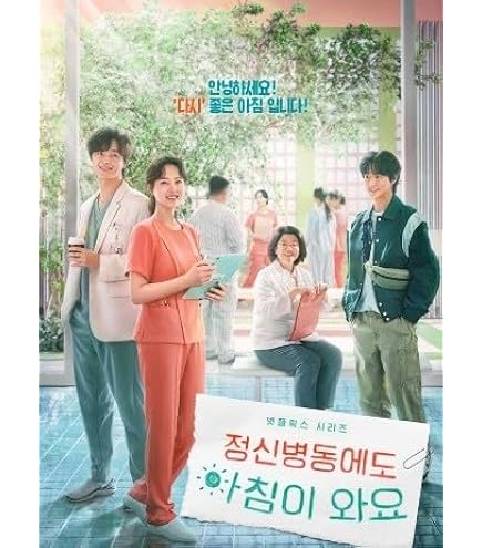 【韓国ドラマ】DVD BOX1&amp;2SET『ロイヤルファミリー』(全話) Amazon.co.jp: ロイヤルファミリー DVD-BOX1 : チソン, ヨム